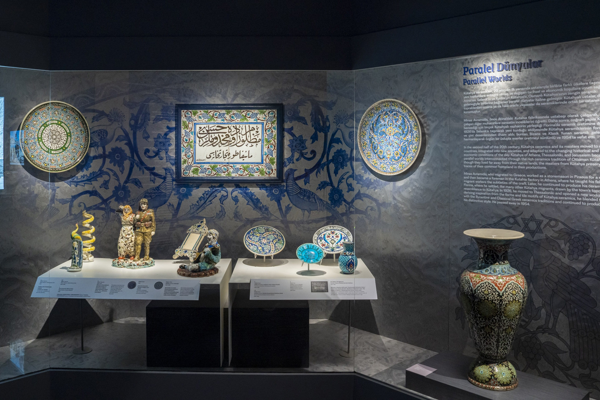 Sıradışı Minas galeri 5