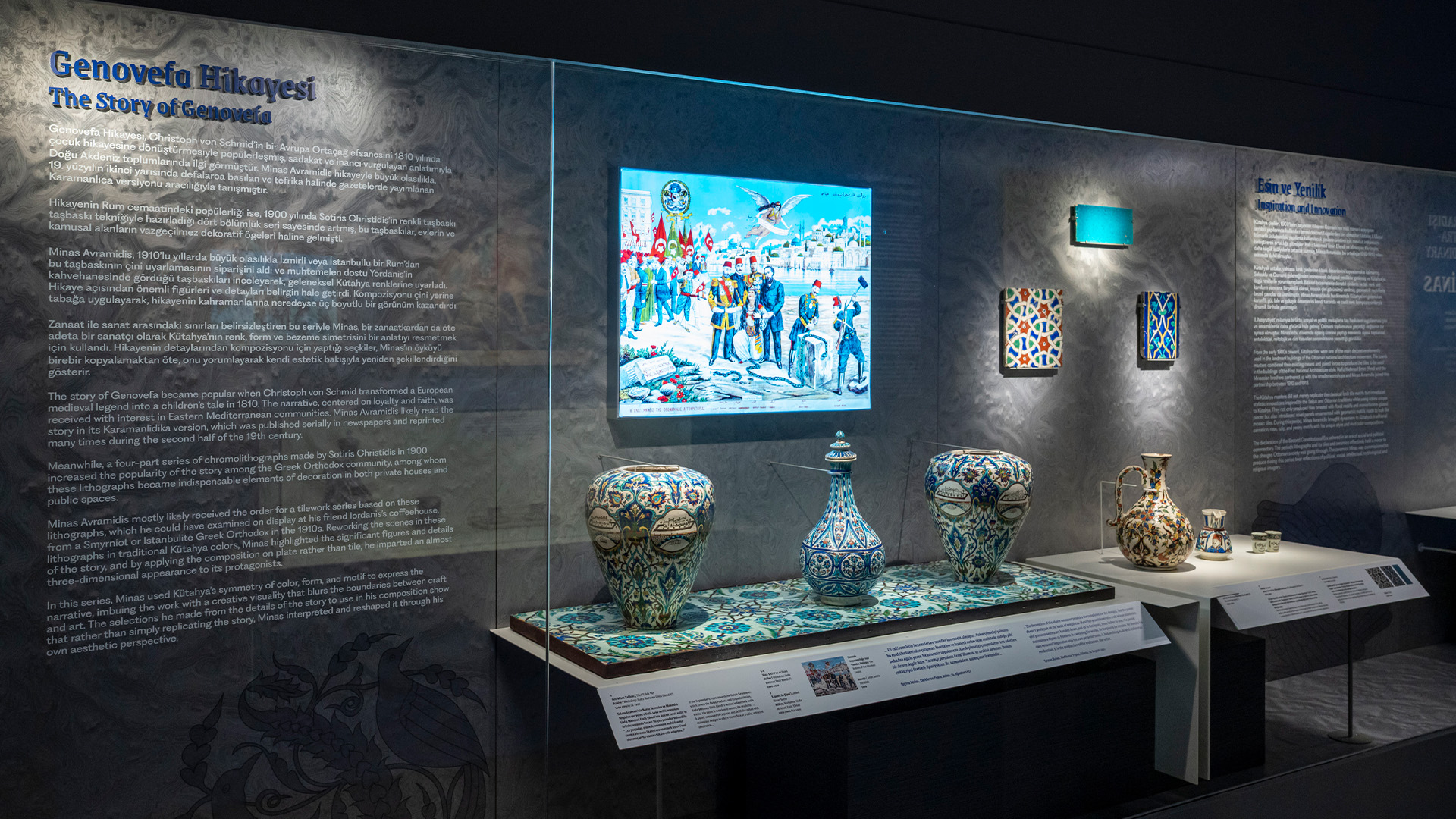 Pera Müzesi Koleksiyon Sergilerinde Bir Yolculuk slide 0