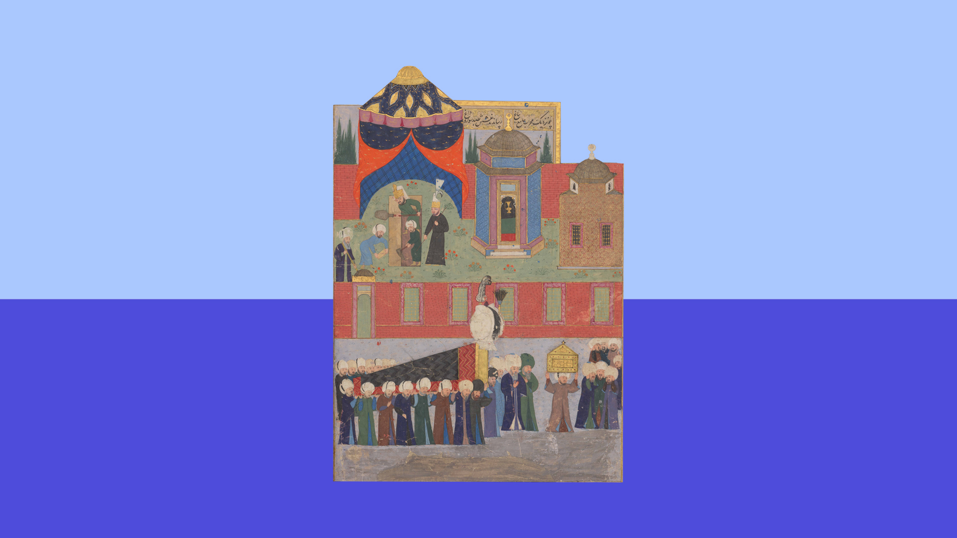 Mimari Arşının İzinde: Osmanlı Dönemi <br> Macaristan’ında Mimarlık Ölçüleri slide 0