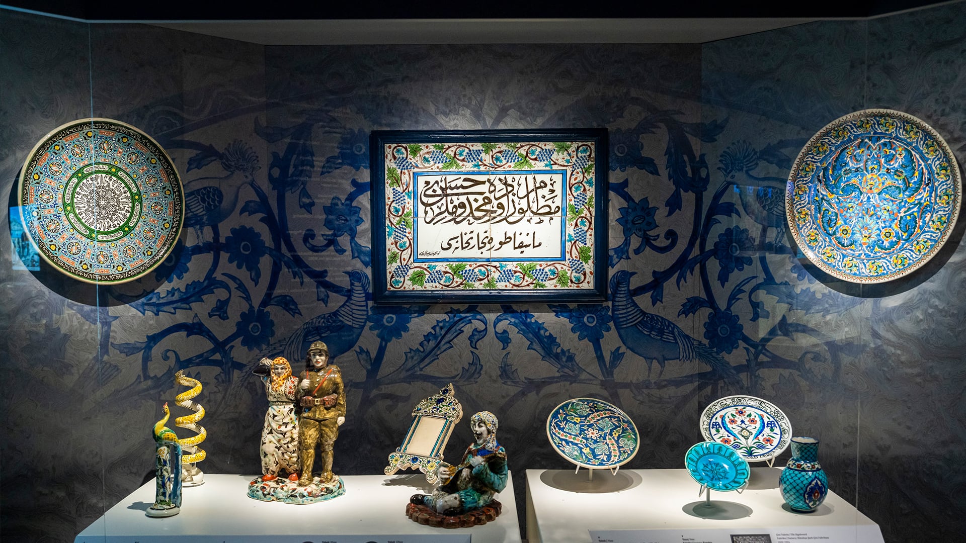 Sıradışı Minas Rehberli Sergi Turu slide 0