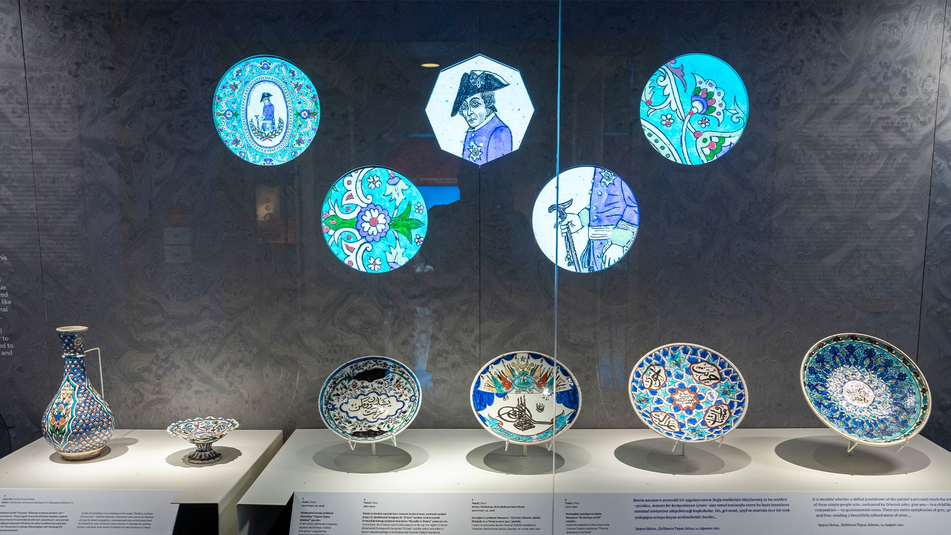 Sıradışı Minas Rehberli Sergi Turu slide 0